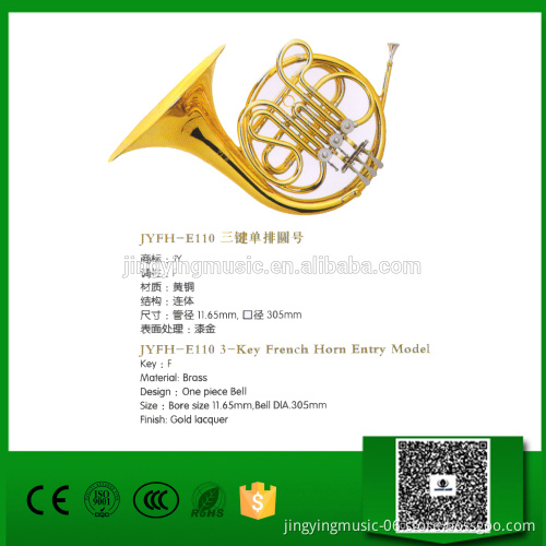 JYFH-E110 ENTRY MODEL 3-KEY French HORN